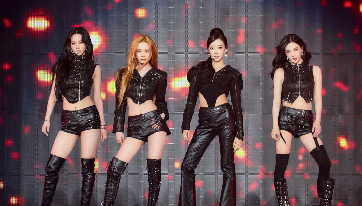Billboard aespa group members performance 2026 editorial photo editorial photograph